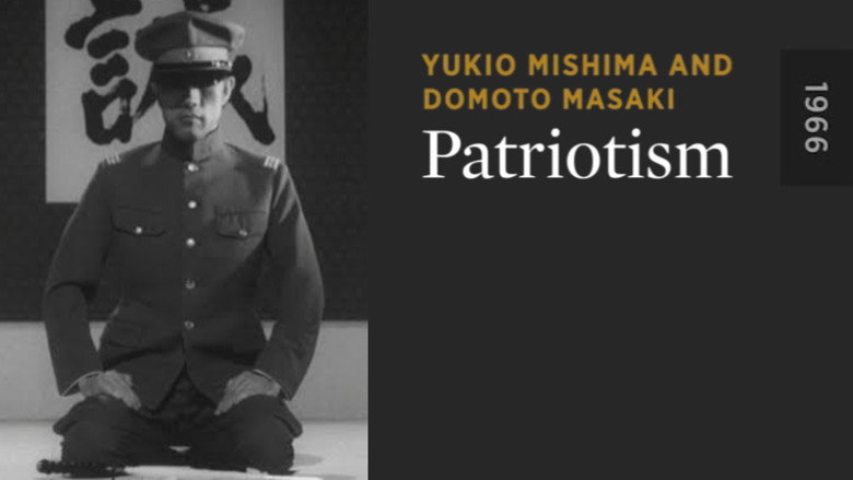 Patriotism still 3