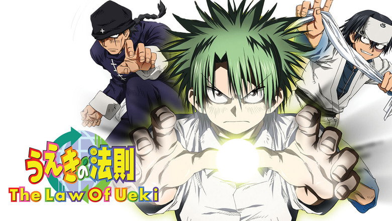 The Law of Ueki still 2