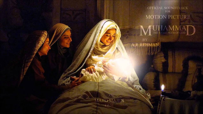 Muhammad: The Messenger of God still 1