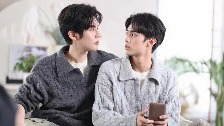 Private Galaxy still 2