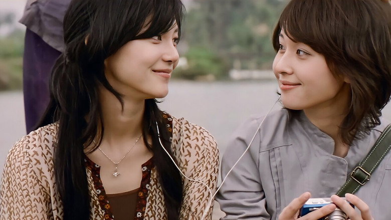 Muoi: The Legend of a Portrait still 3