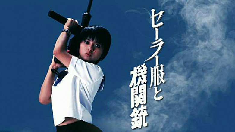 Sailor Suit and Machine Gun still 1