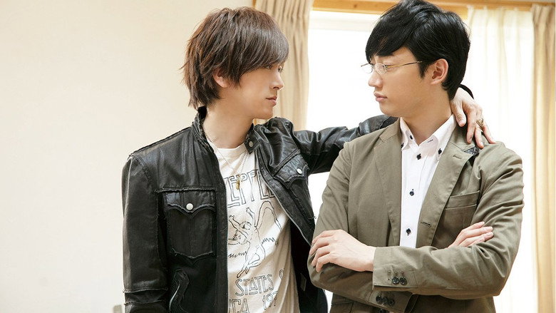 Love Stage!! still 6