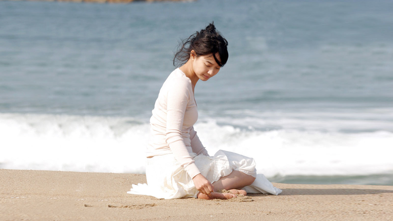 A Love to Kill still 2