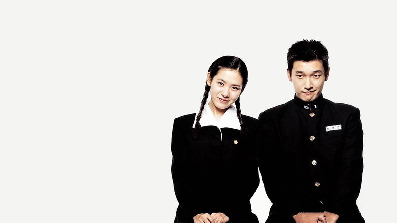 The Classic still 5