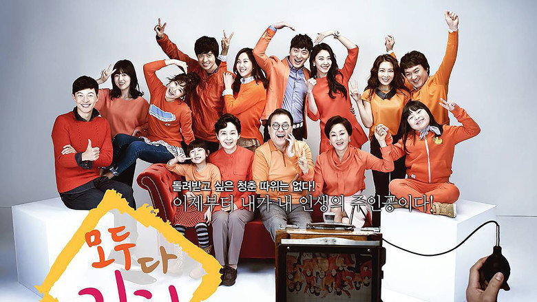 Everybody Say Kimchi still 1