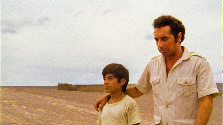 Mirage still 5