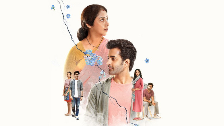 Aye Zindagi still 1