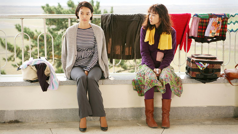 Sisters on the Road still 1