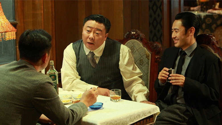 Before Daybreak still 7