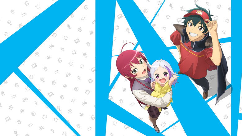 The Devil Is a Part-Timer! still 4