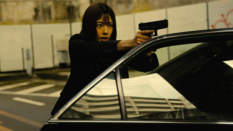 From the End of the World still 8