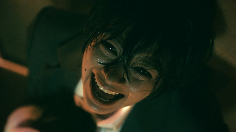Ju-On: Origins still 3