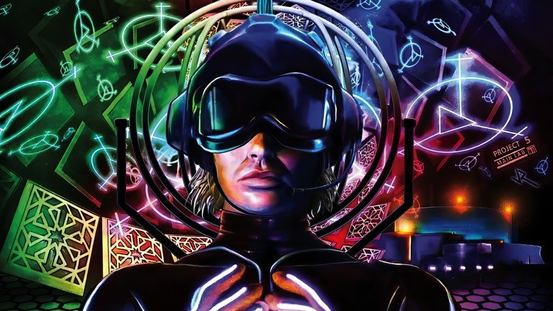 The Lawnmower Man still 6