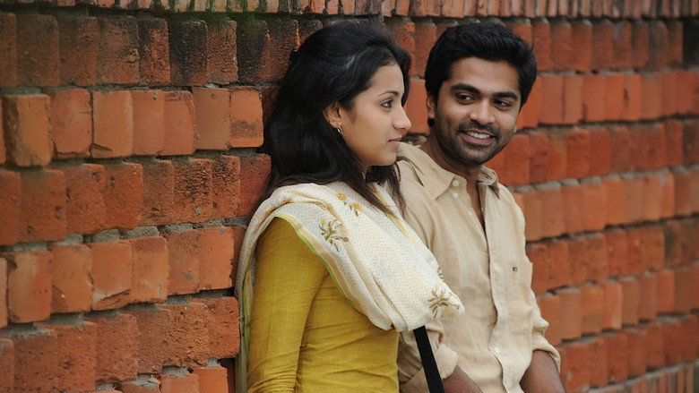 Vinnaithaandi Varuvaayaa still 7