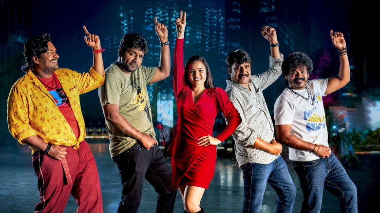 Geethanjali Malli Vachindi still 5
