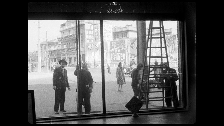 Le roi de Shanghai still 8