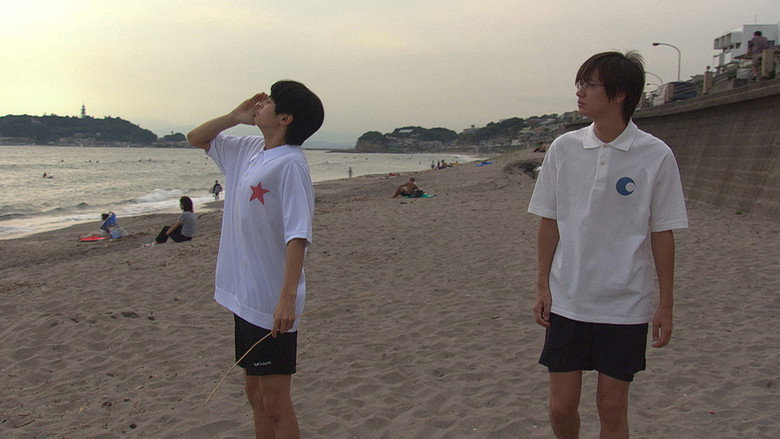 Ping Pong still 6