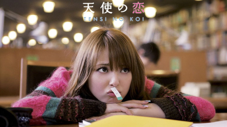 My Rainy Days still 3
