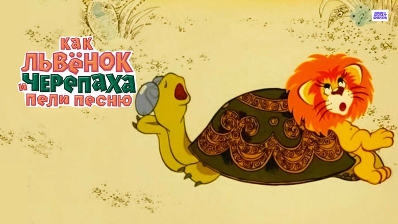 How the Lion Cub and the Turtle Sang a Song still 1