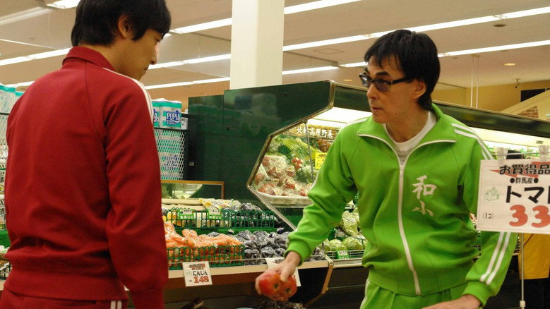 The Two in Tracksuits still 1