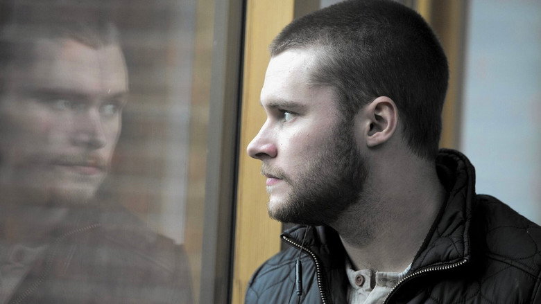 Glassland still 3