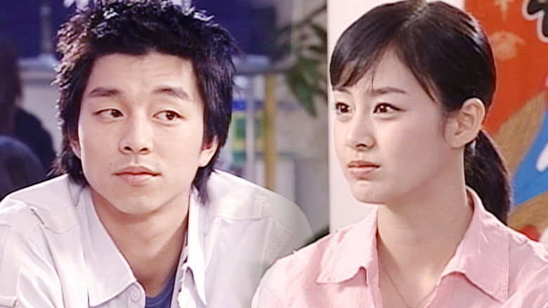 Screen still 6