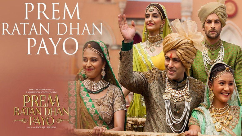 Prem Ratan Dhan Payo still 2