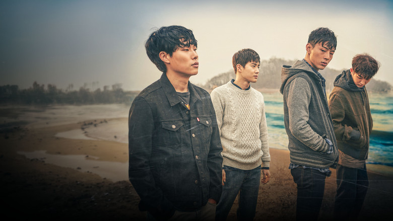 One Way Trip still 5