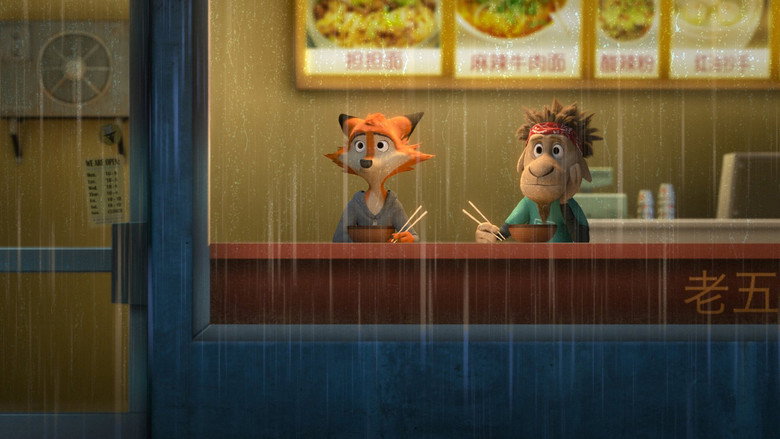 Rock Dog still 4