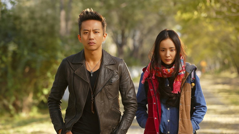 The Breakup Guru still 1