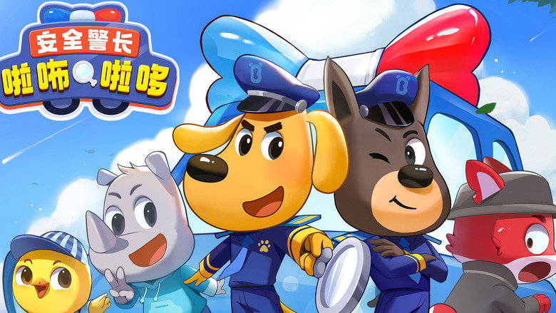 Sheriff Labrador still 1