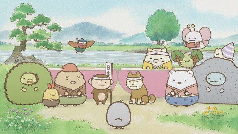 Sumikko Gurashi: The Pop-up Book and the Secret Child still 2