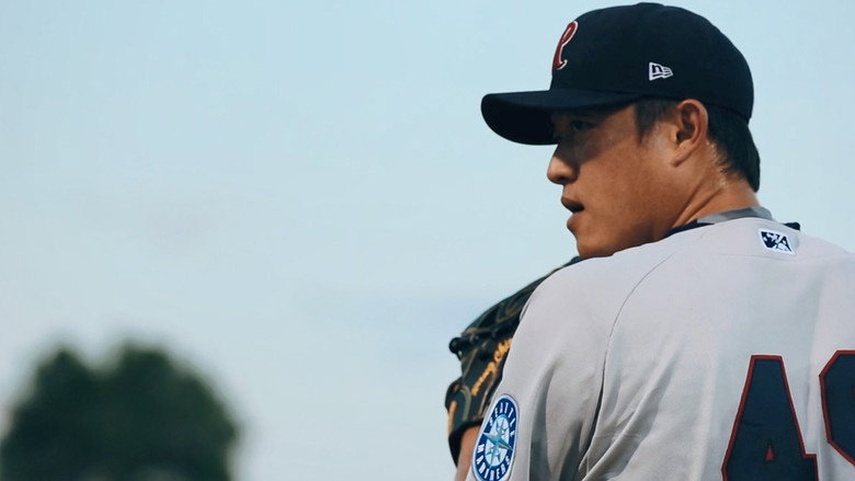 Late Life: The Chien-Ming Wang Story still 1