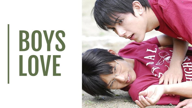 Boys Love still 2