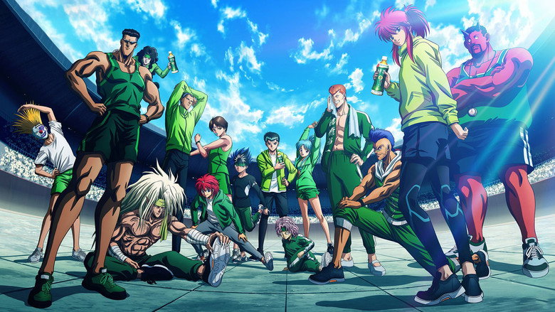 Yu Yu Hakusho still 6