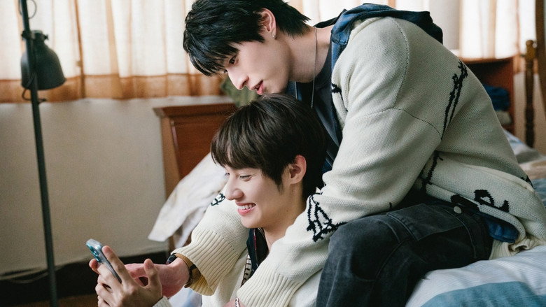 Secret Lover still 4