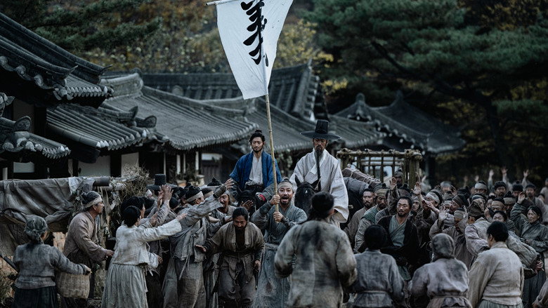 Uprising still 4