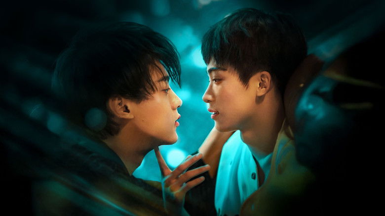 Revenged Love still 3