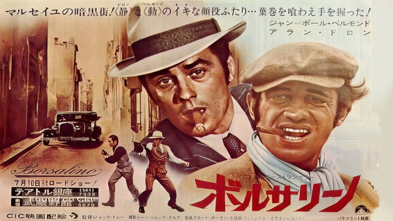 Borsalino still 7