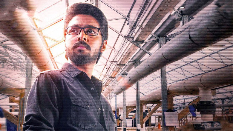 Ayngaran still 2