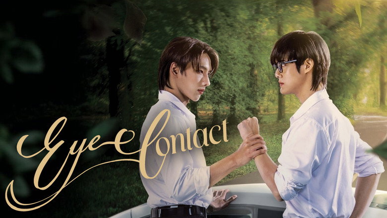 Eye Contact still 1