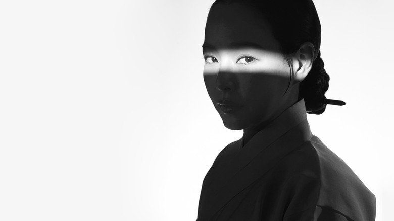 Knight Flower still 5