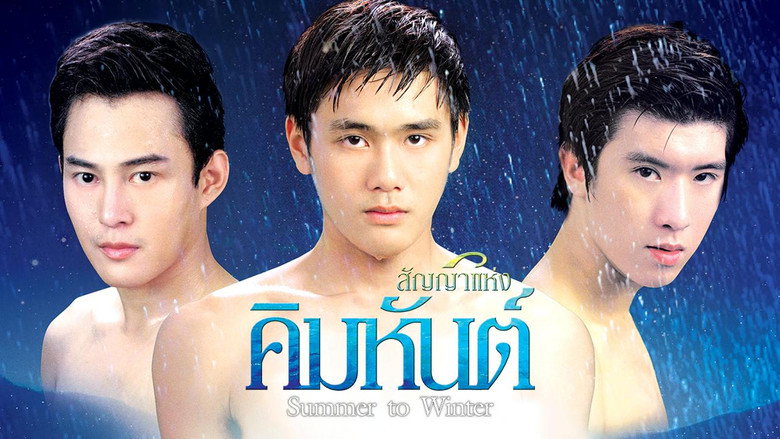 Summer to Winter still 7