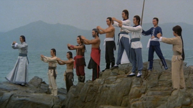 Ten Tigers of Kwangtung still 3