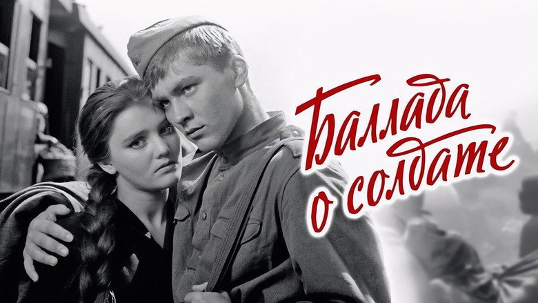 Ballad of a Soldier still 6