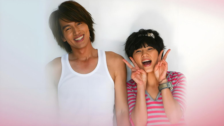 Down with Love still 4