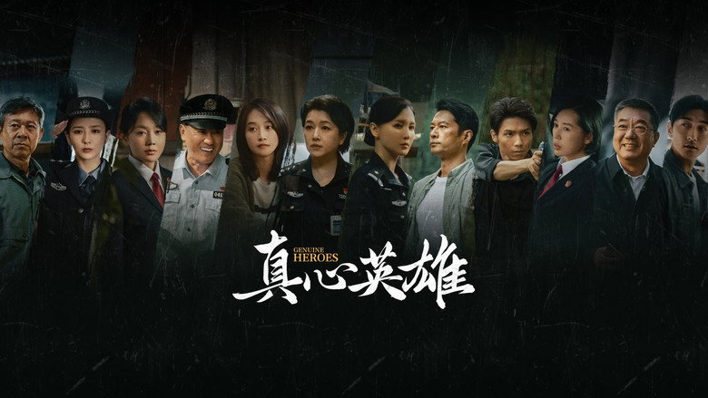 Genuine Heroes still 1