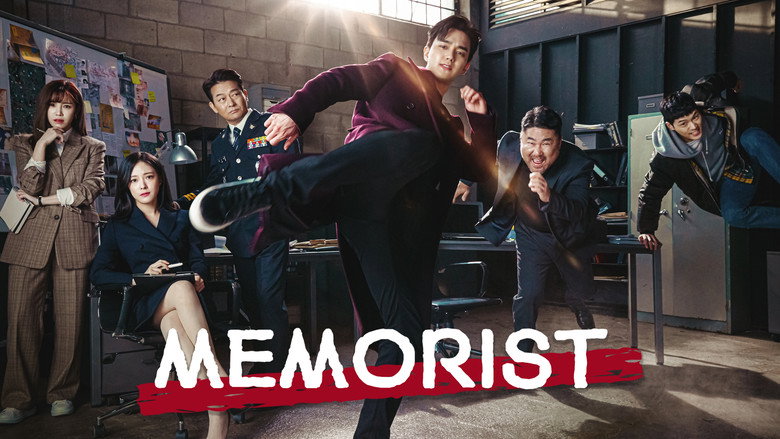 Memorist still 6