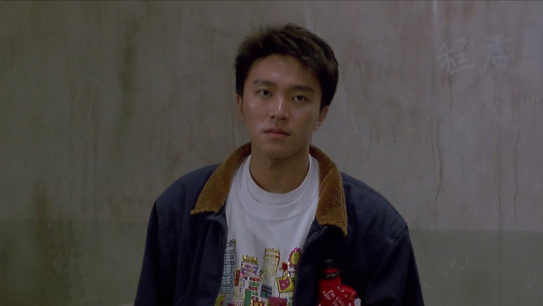 Final Justice still 6